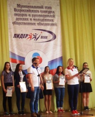 Конкурсы без ограничения возраста Конкурсы без ограничения возраста